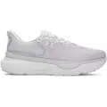 Under Armour Infinite Pro 2 Løbesko