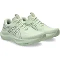 Asics Gt-2000 14 Løbesko
