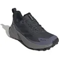 Adidas Terrex Trailmaker 2.0 Goretex Vandresko