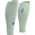 Compressport R2 3.0 Armbeskyttere