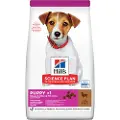 Hill's Pet Nutrition Puppy Small & Mini med lam & ris hundefoder