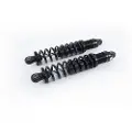 Öhlins S36d Harley-davidson Flh/flt (versión Rebajada) Støddæmper