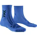 X-socks Hike Discover Sokker