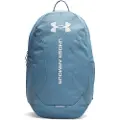 Under Armour Hustle Lite 26.5l Rygsæk
