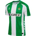 Hummel Real Betis 25/26 Hjem T-shirt Med Korte ærmer