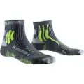 X-socks Effektor 4.0 Sokker