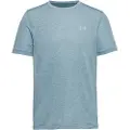 Under Armour Stride Seamless T-shirt Med Korte ærmer