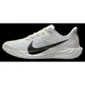 Nike Pegasus Plus-løbesko til vej til kvinder - grå