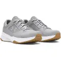 Under Armour Edge Suede Sko
