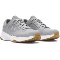 Under Armour Edge Suede Sko