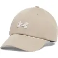 Under Armour Blitzing Adjustable Kasket