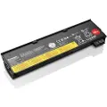Lenovo Thinkpad Battery 68+