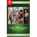 Kemco Switch Kemco Rpg Selection Vol. 4 - Import
