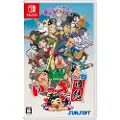 Softsource Ikki Unite - Nintendo Switch - Shoot 'em up