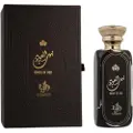 Al Wataniah House Of Oud 100ml Eau De Parfum