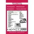 Premium Støvsugerposer, syntetfiber, 5stk. DU12286 Modsvarer: N/A