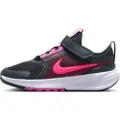 Nike Star Runner 5-sko til mindre børn - sort