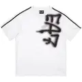 Emporio Armani Train Logo Series Graffiti T-shirt Med Korte ærmer