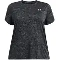 Under Armour Tech C-neck Twist T-shirt Med Korte ærmer