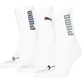 Puma Short Socks Unisex (3-Pack), Clothing, White/Various Logo Colors, 35-38