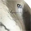 Meinl 18" Symphonic Cymbal Thin