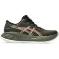 Asics Gel-cumulus 27 Gtx Løbesko
