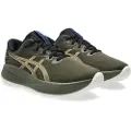 Asics Gel-cumulus 27 Gtx Løbesko