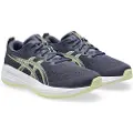 Asics Gel-cumulus 27 Gs Løbesko
