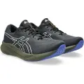 Asics Gel-pulse 15 Goretex Løbesko