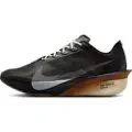 Nike Vaporfly 4-konkurrenceløbesko til vej til mænd - brun