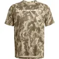 Under Armour Tech Abc Camo T-shirt Med Korte ærmer