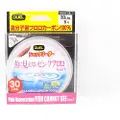 Duel Fish Cannot See Pink 50 M Fluorcarbon