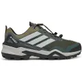 Adidas Terrex Skychaser Vandresko