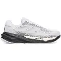 Adidas Supernova Stride 2 Løbesko