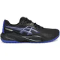 Asics Gel-challenger 15 Sko