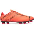 Puma Attacanto Fg/ag Fodboldstøvler