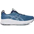 Asics Gel-kayano 32 Løbesko