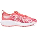 Asics Gel-noosa Tri 16 Gs Løbesko