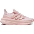 Adidas Ultraboost 5 Løbesko