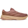 Adidas Supernova Rise 2 Løbesko
