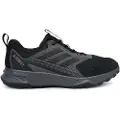 Adidas Tracefinder Trailsko