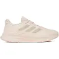 Adidas Ultrarun 5 W Løbesko