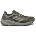 Adidas Terrex Trail Rider Trailsko