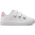 Adidas Advantage Base 2.0 Sko