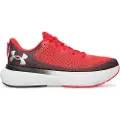 Under Armour Infinite Løbesko