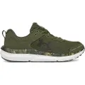 Under Armour Charged Assert 10 Camo Løbesko