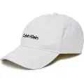 Calvin Klein Logo Embroidery Baseball Kasket