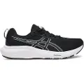 Asics Gel-contend 9 Løbesko