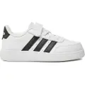 Adidas Breaknet 2.0 Sko