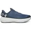 Under Armour Infinite Løbesko